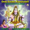 About Ondu Dalada Kamaladalli Song